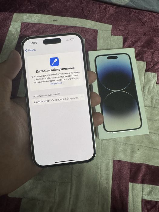 Iphone 14 pro 128 Gb