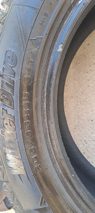 Машинабалоншины.