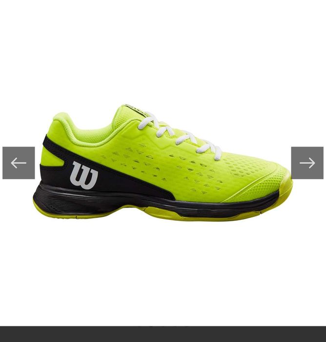 Теннисные кроссовки