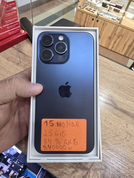 Продам  iPhone 15 pro max  256GB