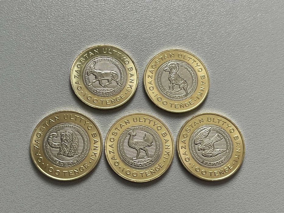 Монеты из серии "животный мир"