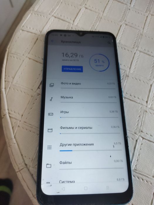 Телефон смартфон realme c11