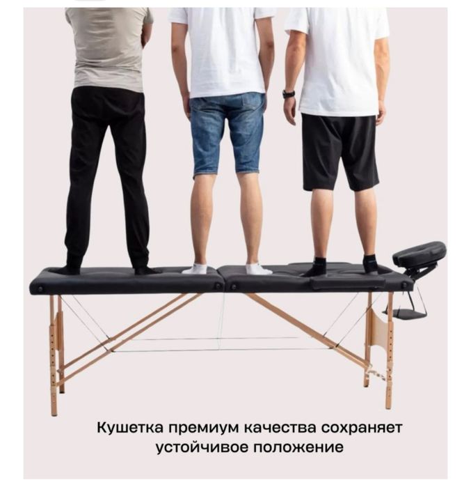 Кушетка кресло кожа