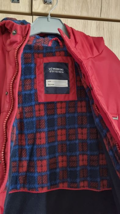 Ново детско яке за момче