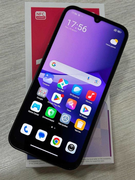 Xiaomi Redmi 15C 128GB 4GB RAM Dual