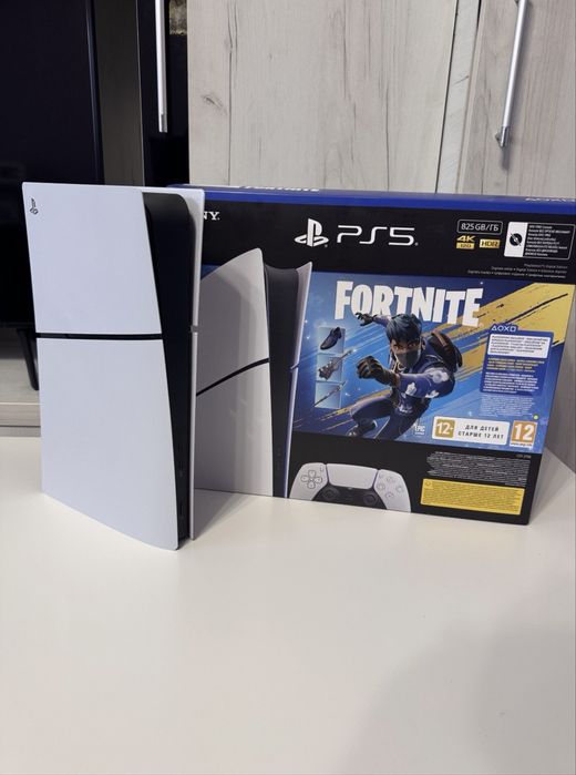 Playstation 5 digital edition