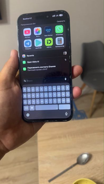 Iphone 14 pro max 256 продам обмен