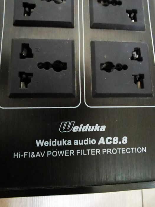 Продается распределитель питания Weiduka