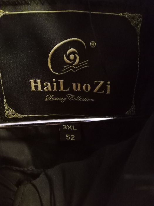 Продам зимнюю куртку