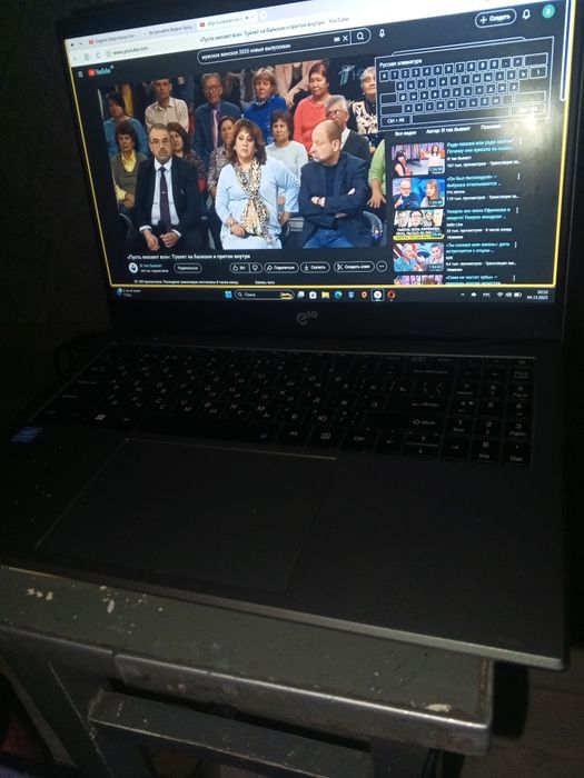 Продам ноутбук состояние хорошее