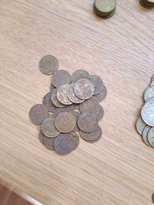 Стари монети и банкноти