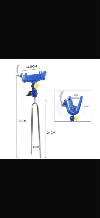 Подставка для удочки