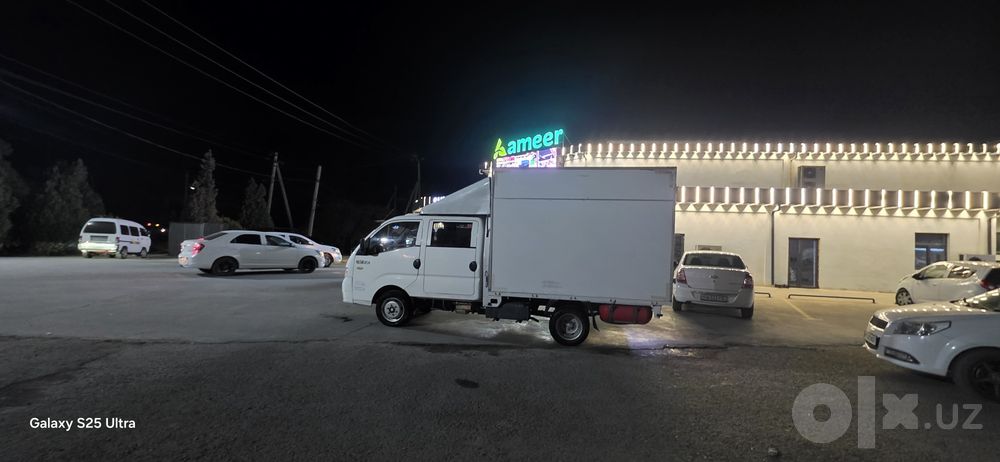 Foton Forland 486
