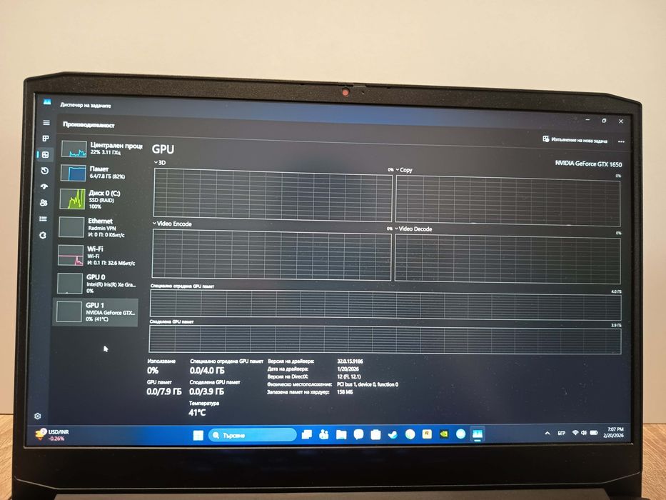 Laptop-Linovo ideapod gaming3