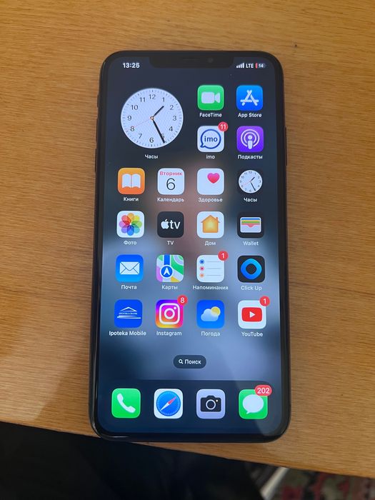Iphone XS Max 64gb