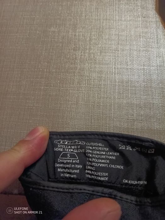 Мото ръкавици Alpinestars .