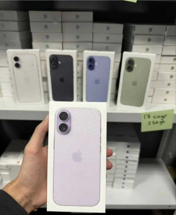 iPhоne 17 PRO MAX (256GB )