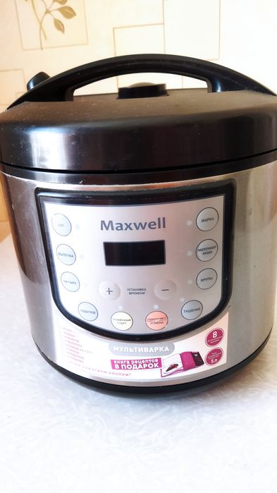 Мультиварка Maxwell