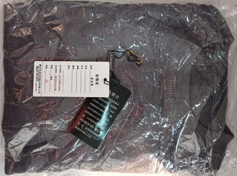 Джемпер Мужской Доставка есть