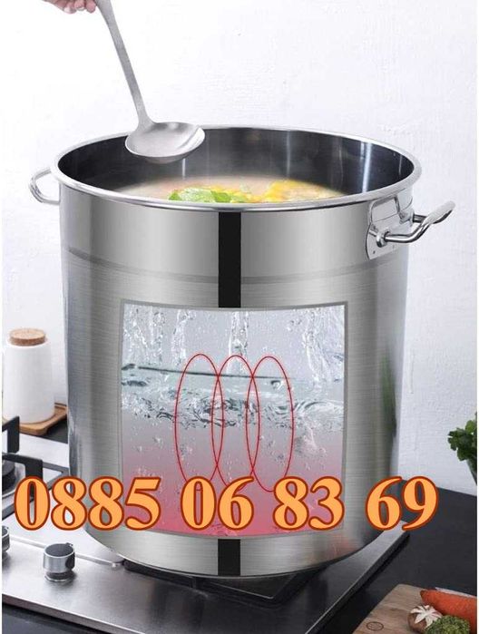 Неръждаеми Казани/Тенджери 30 л, 50 л, 80 л, 100 л, 130 л и 170 л