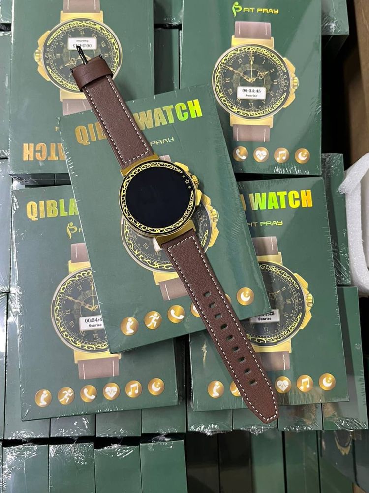 Qibla watch online