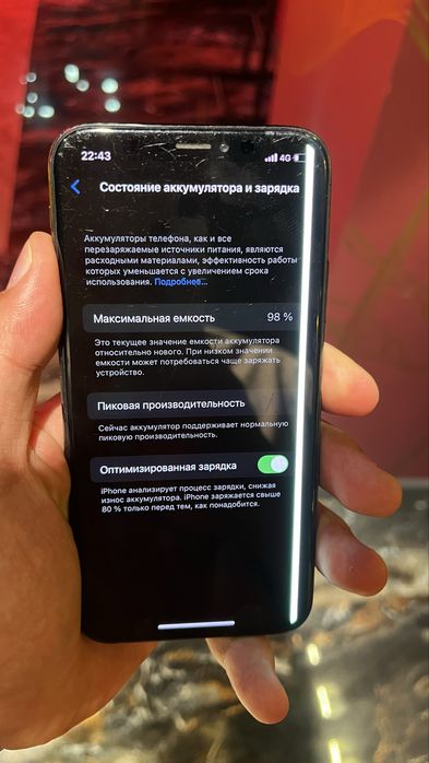 IPhone X, продаетсяГород Шымкент. 256gb/98