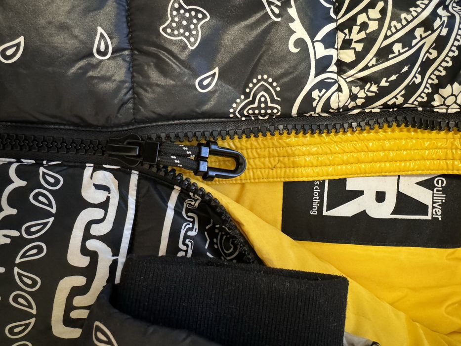 Зимняя куртка Gulliver