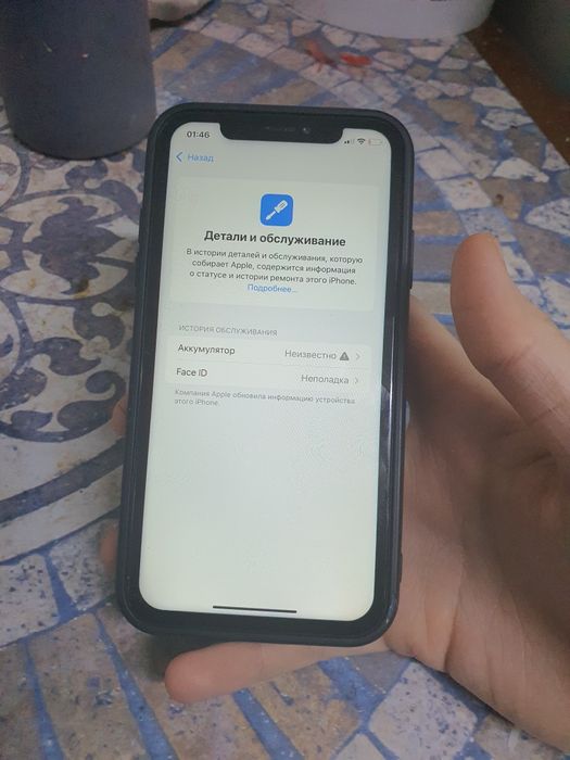 iphone xr 64gb  идеолно сост