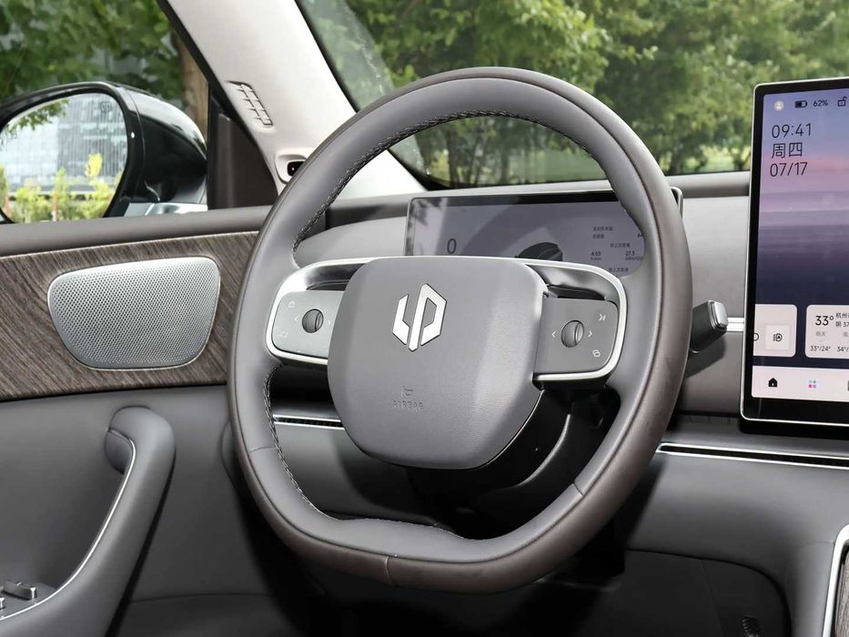 Leapmotor C11 REEV 300 LiDAR | Avtosalondan choyxona - sovg'aga!