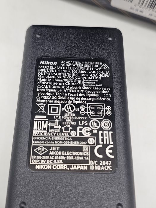 Nikon EH-5d - alimentator pentru Nikon