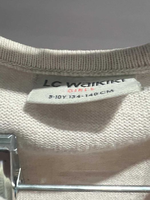 Жилетка за момиче на LC WAIKIKI