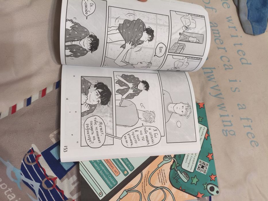 Комикс Heartstopper 1 и 2 том