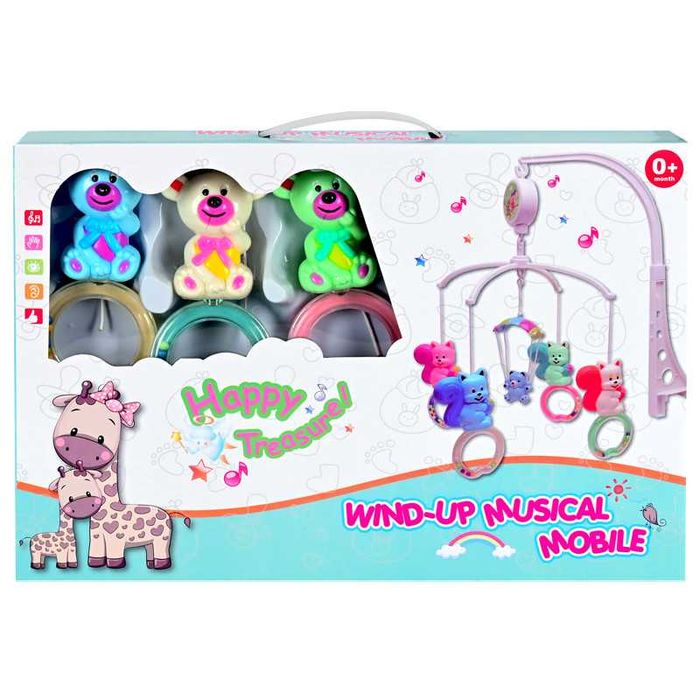 Музикална въртележка за кошара - игра за бебешко легло