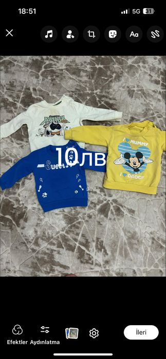 Продавам дрехи за момченце 80размер