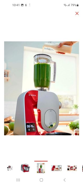 Продам кухонный комбайн