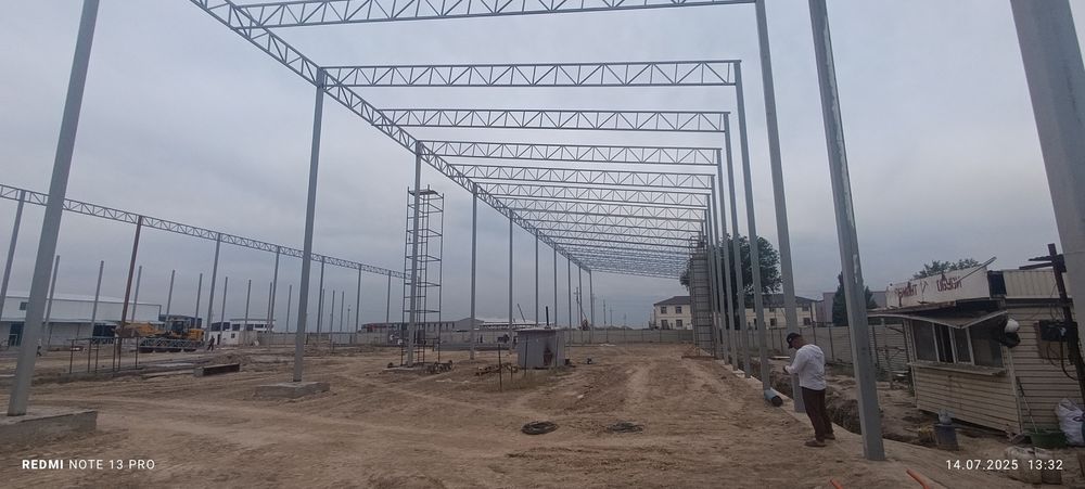 Строительство складов