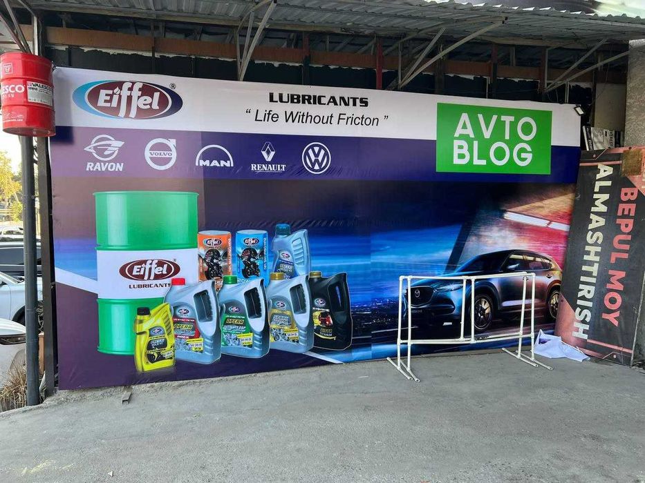 Banner, plakat, shtender, laytboks | Штендер | плакат | роллап, баннер