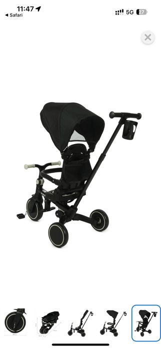 трехколесный велосипед новый