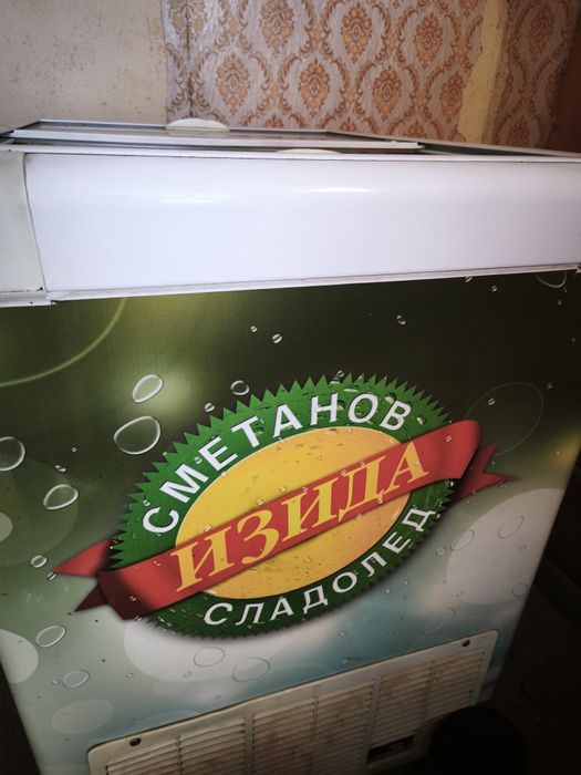 Професионален фризер за сладолед Mondial Elite CS20GT