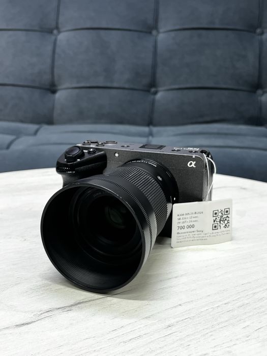 Sony FX 30.