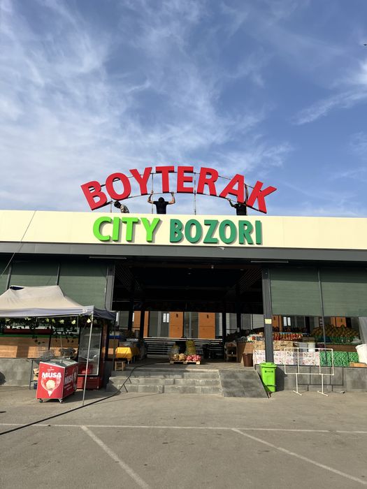 Reklama bukva baner Наружная Реклама буква банер Narujnaya reklama