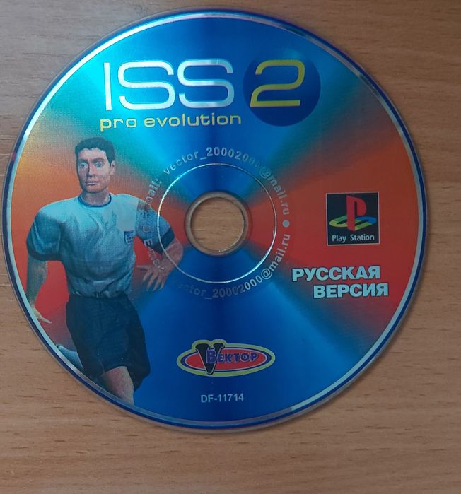 Продам игры на Xbox 360