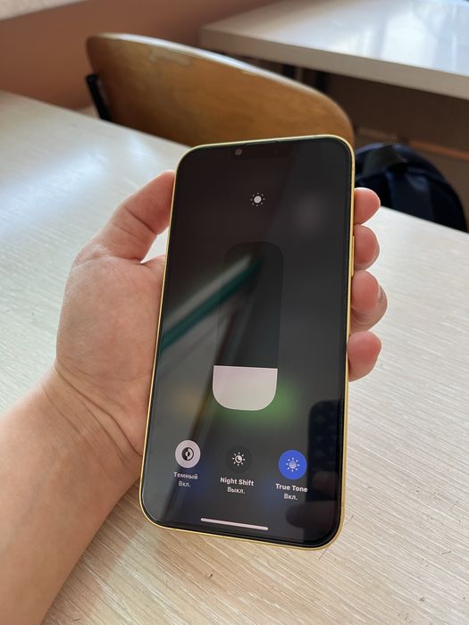 IPhone 14 plus 128 gb