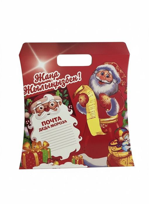 Новогодние кульки