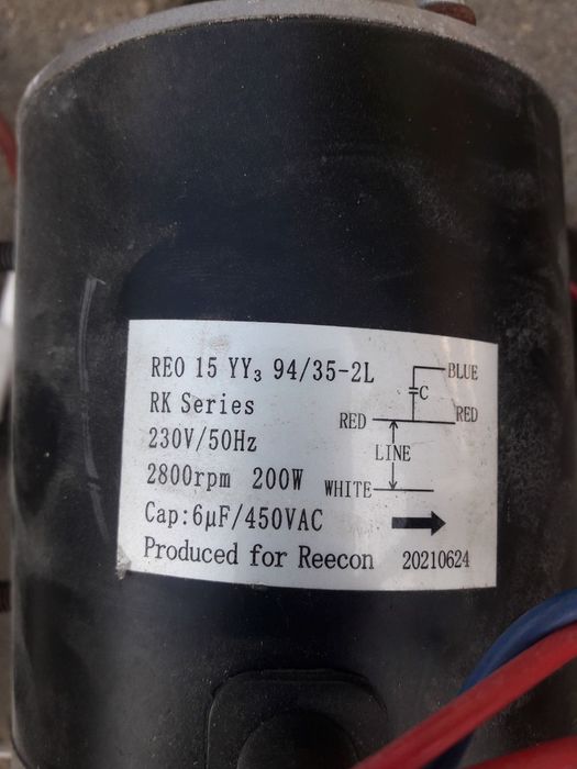 Продам двигатель для дизельной пушки