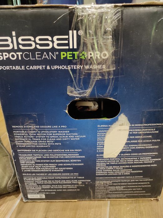 Bissel spot clean pet pro + 3л препарат