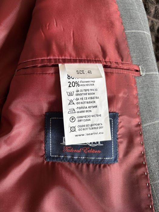 Мъжко сако Lazarini