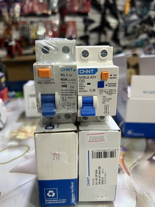 Автоматы дифференциальные и Автоматы узо