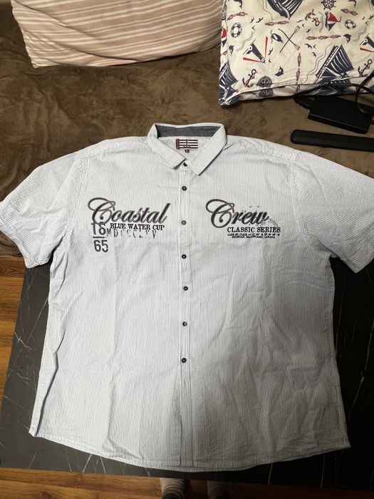 Мъжка Риза Watson’s