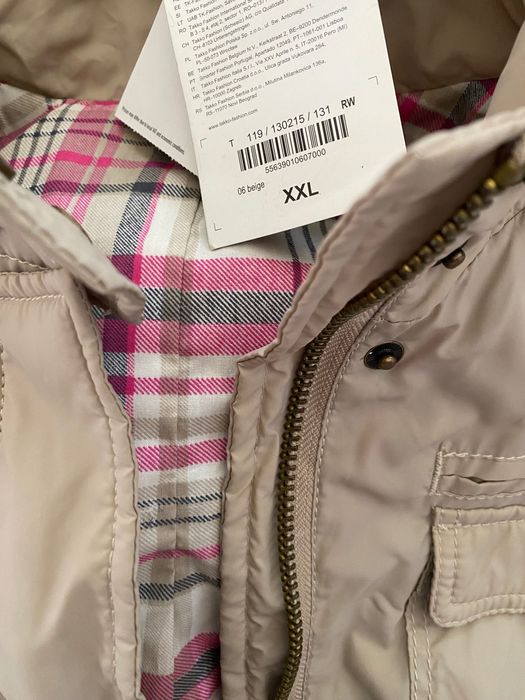 Дамско пролетно яке